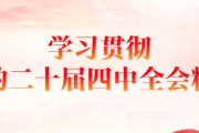 华体会体育官方入口-带身份证提前入场！今晚8点抢观赛门票！辛集队主场迎战唐山队→