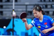 华体会体育登录入口-3-2夺冠！国乒17岁孙颖莎师妹闪耀：复仇刘诗雯师妹内卷太猛