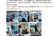 华体会体育官方入口-一个都没走！北京首钢官宣第二阶段外援阵容，许利民五选四