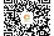 华体会体育app下载-2026年湖北省城市足球联赛全省比赛售票平台确定