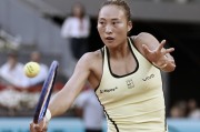华体会体育官方入口-世界排名跌到53位 郑钦文太沮丧：其他都挺好就一点没打好 还得练